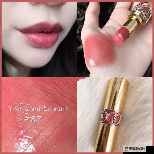 ysl 水蜜桃 86：满十八岁的青春之美