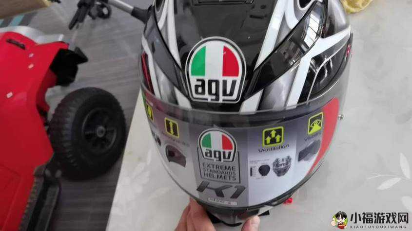 AGV 亚洲版与欧洲版该买哪版？