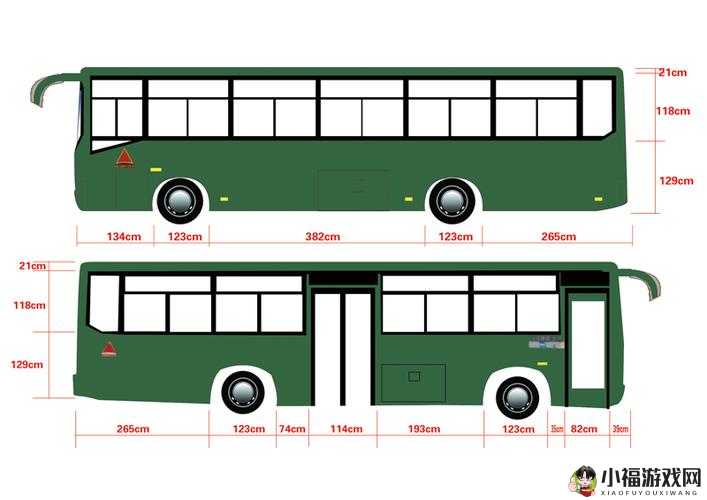 yingdan 小镇公交车尺寸：你所不知道的细节