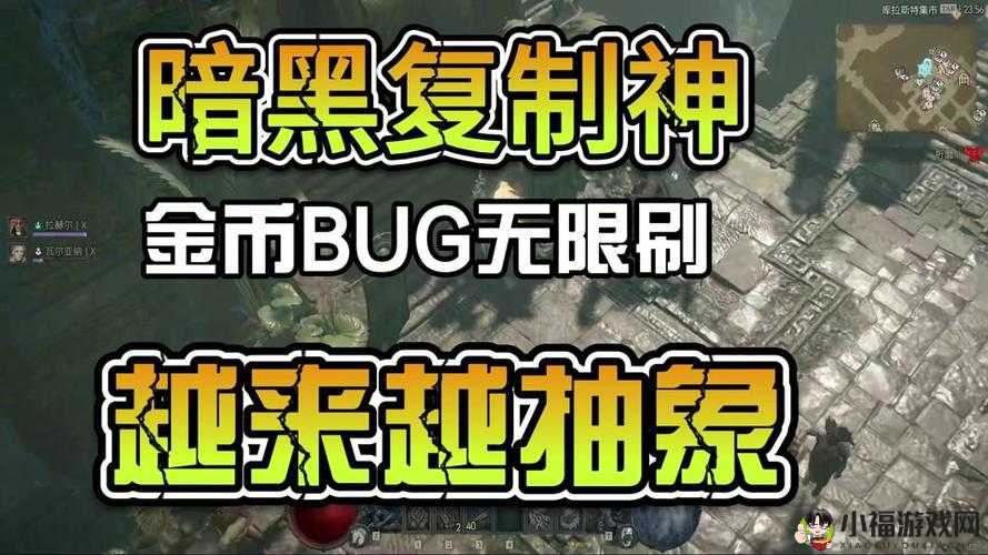 hit 我守护的一切：装备提取攻略，你想知道的都在这里