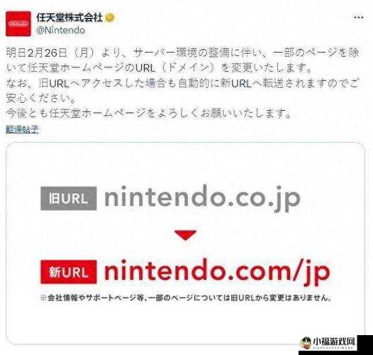 日本黄冈网站服务器列表及相关内容