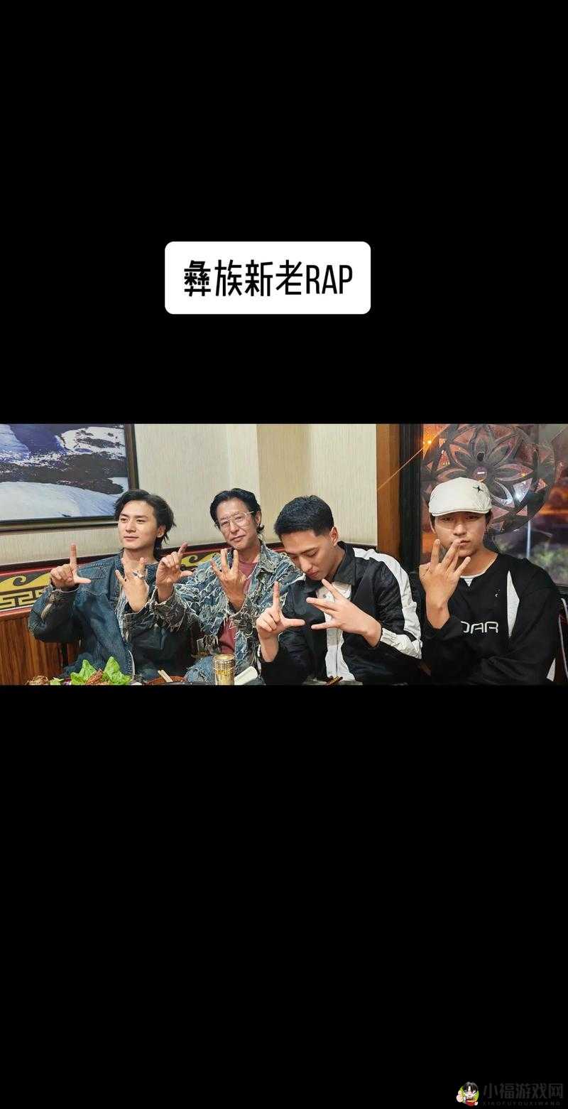 12 岁 rapper 潮水：未来可期的音乐新星