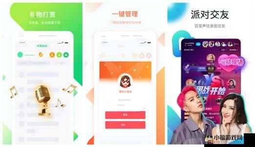 芭乐视下载app 下载官网安卓：一款实用的软件