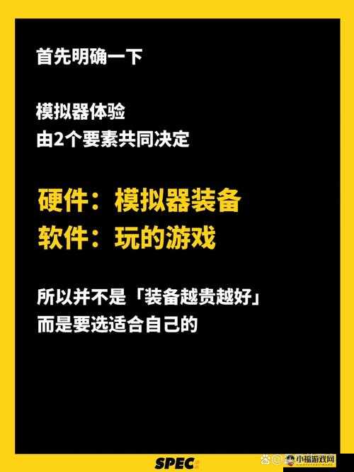 金属狂潮电脑版下载安装与模拟器畅玩指南