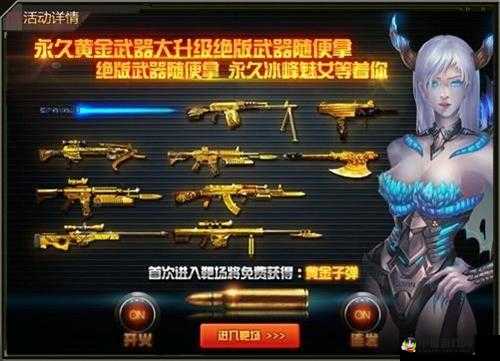 csgo 特效大片高清观看韩国版：枪林弹雨，热血激战