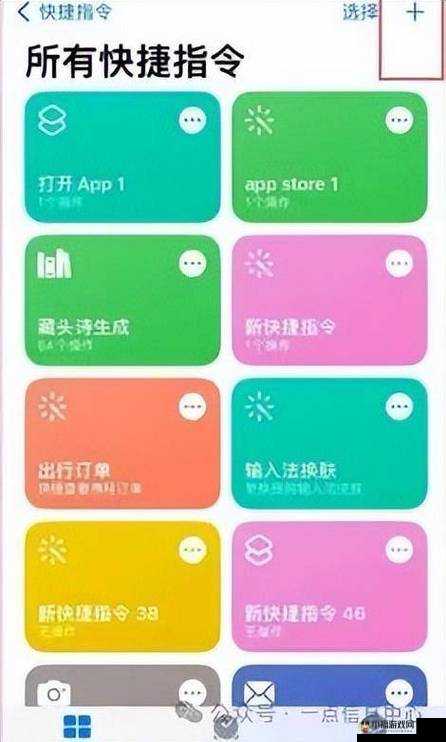 粉色视频 APP 下载安装苏州晶体公司相关内容