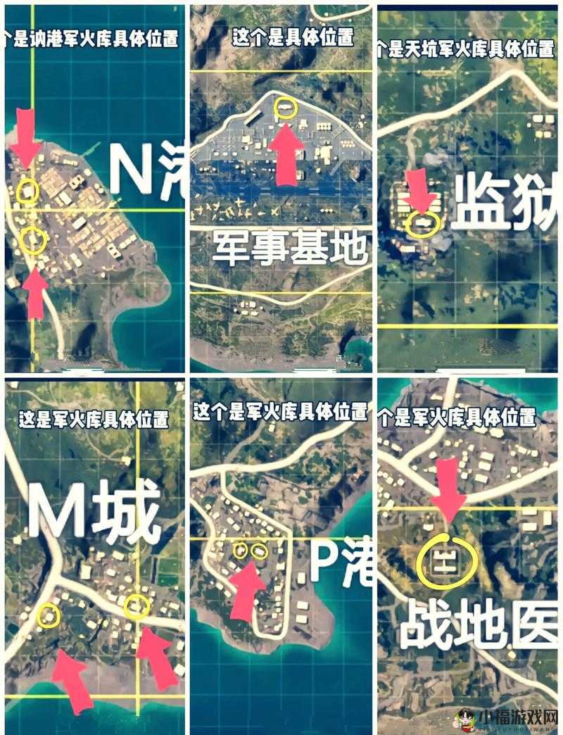 和平精英全新神秘地图图书馆曝光，专属地图图书馆全方位精彩介绍