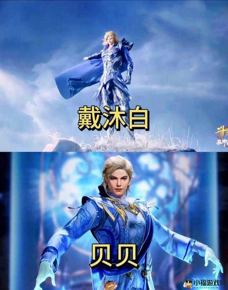 斗罗大陆：探寻其他武魂的神秘获取之道