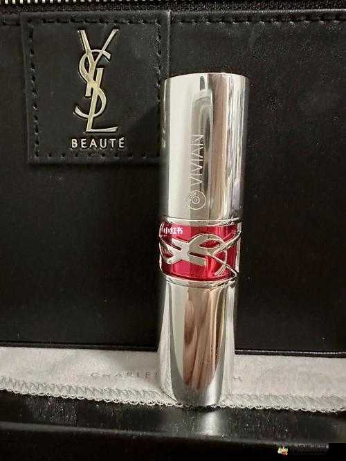 ysl 热门蜜桃色 75-让你美丽加倍