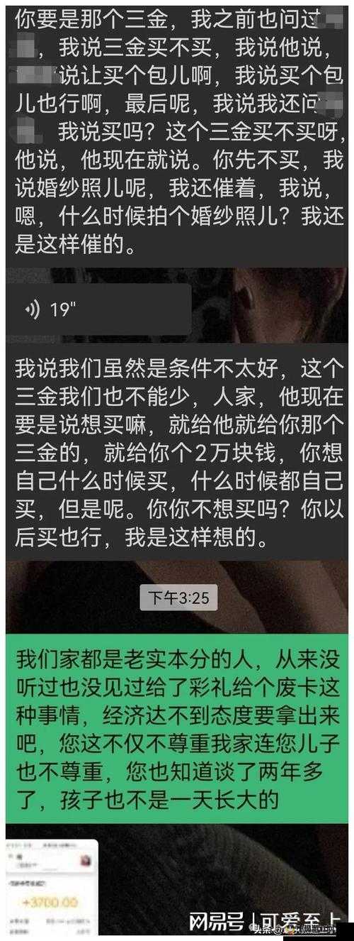 日韩一卡 2 卡 3 卡 4 卡无卡网站：高清免费视频在线观看