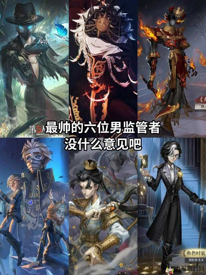 第人格全时装览与查看指南：解锁所有时装获取攻略全解析