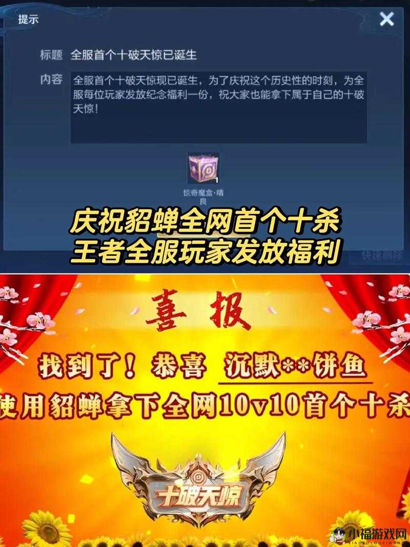 魔域口袋版活动攻略大揭秘 新人玩家必知的重磅福利活动全盘点