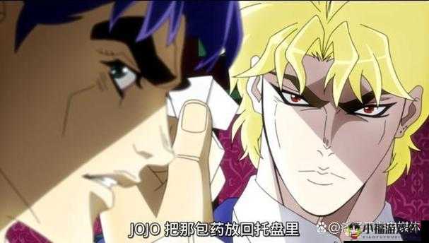 小仙女用 jojo 帮我打手：一段奇妙经历