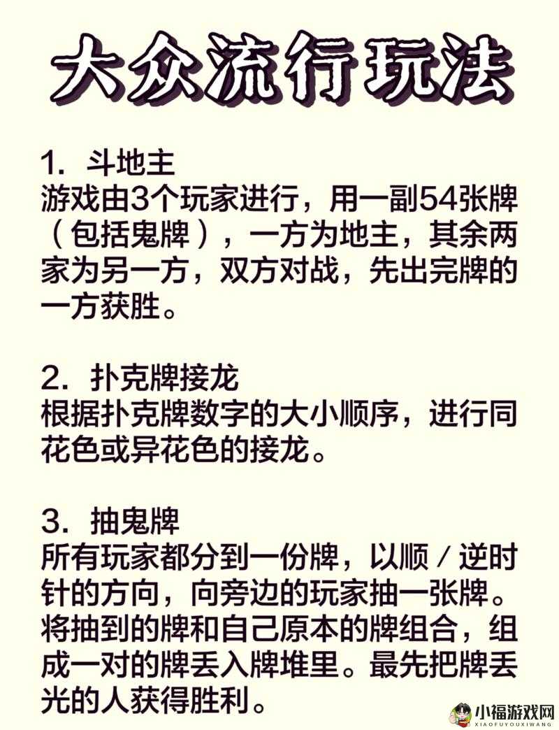 战争艺术干货分享：BUG 玩法与实用技巧揭秘