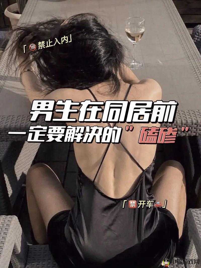 男生女生一起生猴子怎么办：后续发展猜想