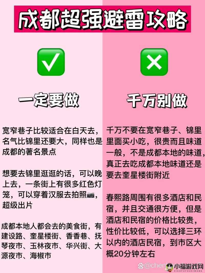 我是统帅英雄提尔的超强实战攻略指南