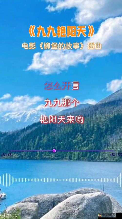 四川九久影视有限公司艺人定时上传视频：全新模式开启