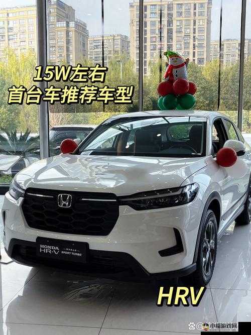 性能高的女性 SUV：畅享极致驾驭体验