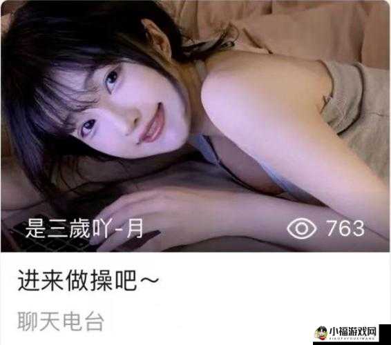 十大看b站直播的推荐理由：精彩不容错过