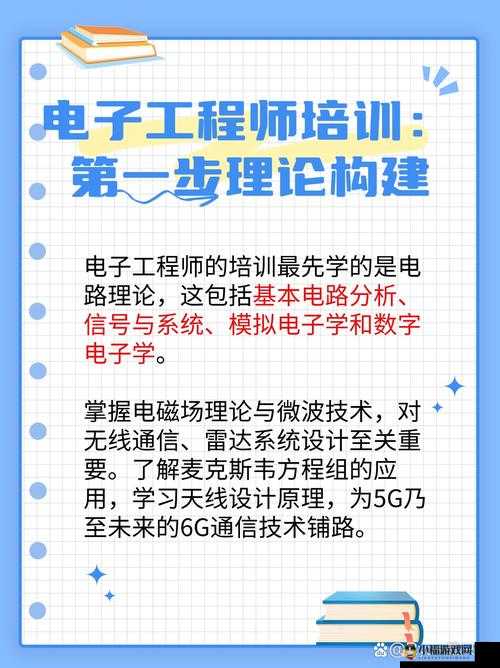 深入解析：小小部队战局掌控，杀敌界面全解析